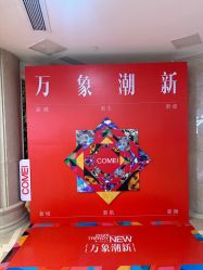 -南京康美美容医院·旗舰店