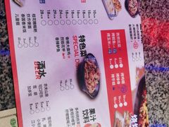 -蘭奢雅集·江浙菜(青山江滩店)