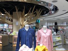 -Purcotton全棉时代(壹方城购物中心店)