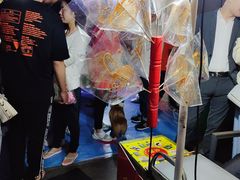 -星轶IMAX影城(九亭U天地旗舰店)