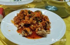 Spicy Fish