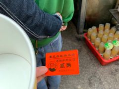 -覃肥叔桂林米粉(粮道街店)