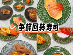 -争鲜回转寿司(太阳宫凯德PLUS店)