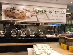 自助取餐区-雅枫国际酒店—枫叶自助餐(福田店)
