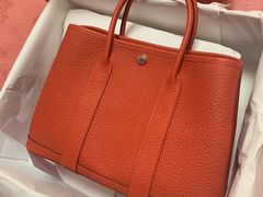 -爱马仕 HERMES(上海ifc商场店)