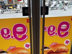 -麦当劳(北苑秋实路店)
