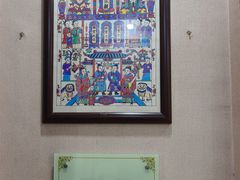 -杨家埠民间艺术大观园