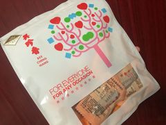 -美珍香(五角场第一食品店)