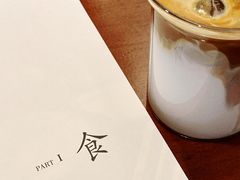 -苏州樊登书店·咖啡