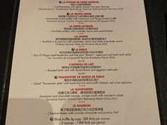 菜单-L'ATELIER de Joel Robuchon(外滩18号店)