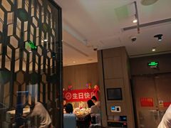 -海底捞火锅(航洋城店)