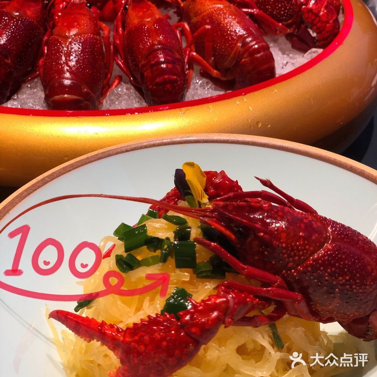 (音乐🎵+小龙虾🦞+啤酒🍻) = perfect 夏日夜宵