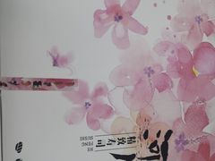 -河风精致寿司(尼盛店)