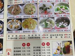 -老字号蛇口德记烧腊饭店·海鲜加工