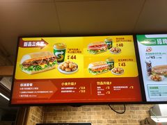 -赛百味SUBWAY(悠唐店)