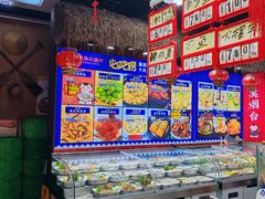 -旺角小渔村·海肠捞饭开创者(二马路店)