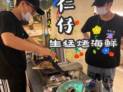 -白仁仔· 活烤海鲜 宵夜(豫园店)