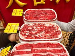 -大吉利·潮汕鲜牛肉火锅(总店)