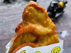 鸳鸯4条虾-信二嫂虾饼(振兴路店)