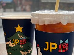 -JPG coffee(深圳湾万象城店)