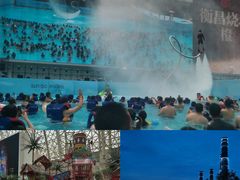 -环球中心海洋乐园