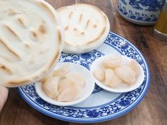 -老白家水盆羊肉