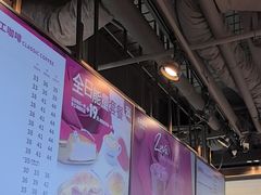 -COSTA COFFEE(恒基名人购物中心店)