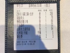 -老湘亲·品鉴湘菜(蔡塘爱琴海店)