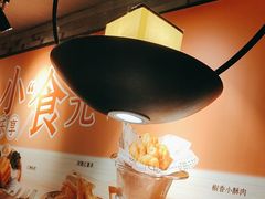 -呷哺呷哺 黄金牧场 (欢乐谷店)