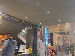 -串门海鲜烧烤(五四广场店)