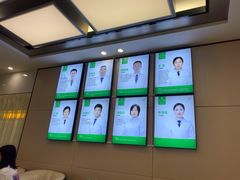 -深圳正夫口腔医疗管理连锁有限公司温莎口腔门诊部(东门店)