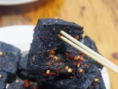 -五娭毑臭豆腐(黄兴南路店)