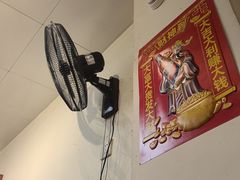 -卢庄(江汉路店)