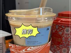-瑞幸咖啡(石榴中心店)