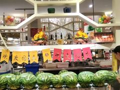 -芭菲盛宴·环球美食(袁家岗店)