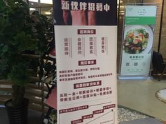 -宝力豪健身(大悦城店)