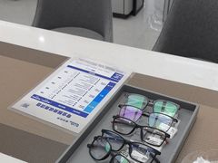 -宝岛眼镜·星创视光中心(成都仁和新城店)