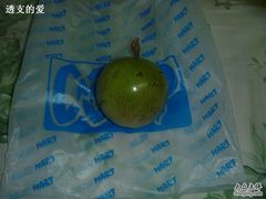 -Co.opmart (Cong Quynh)