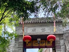 -玉泉观