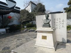 -召稼楼古镇