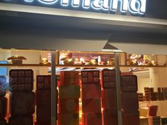 门面-好利来(高新枫叶广场店)