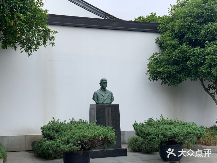 绍兴鲁迅故里·沈园景区图片