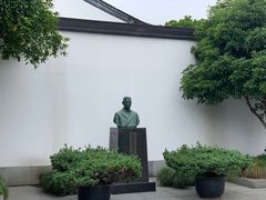 -绍兴鲁迅故里·沈园景区