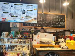 -了不起的考拉咖啡店(高新店)