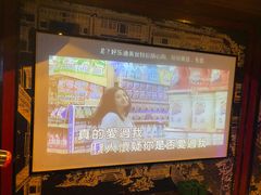 -好乐迪量贩KTV(春熙路香槟广场店)