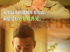 -万象影城(深圳湾万象城旗舰店)