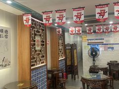 -仁信老铺甜品(北京路店)