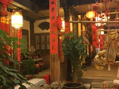 -文儒九号·闽菜馆(三坊七巷店)