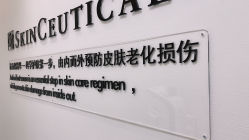 -北京楚诺医疗美容