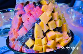 Taro Fruit Ice